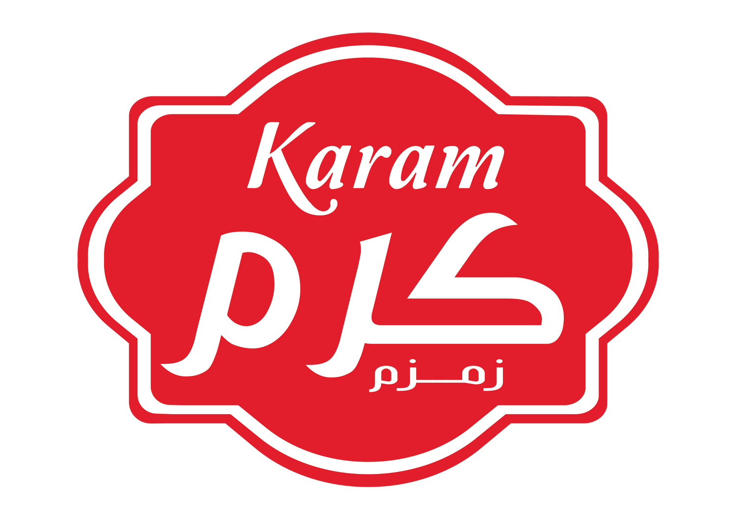 Karam 